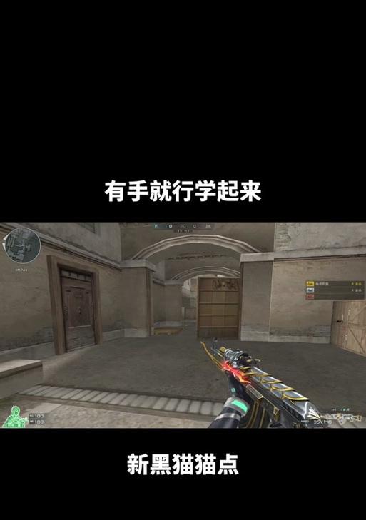 cf浮空石头如何到达？浮空石头的使用技巧有哪些？