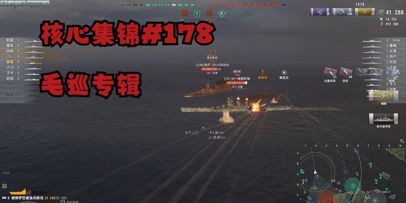 战舰世界58g内存表现如何？是否值得升级？