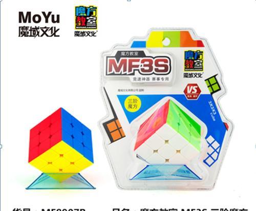 魔域陀螺战车合成步骤是什么？合成需要哪些材料？
