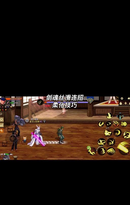 剑魂未央打法怎么样？好打吗？有哪些技巧？