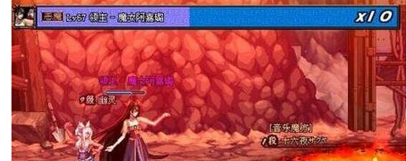 dnfcof是什么意思？dnfcof对游戏有什么影响？