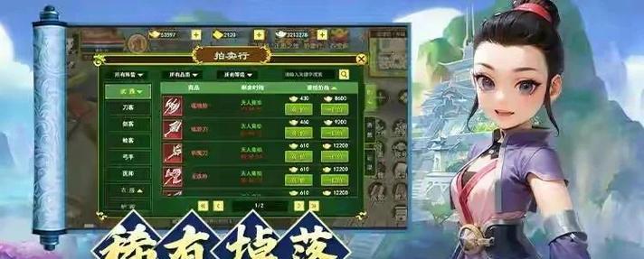 热血江湖手游挂机玩法是什么？挂机时需要注意什么？