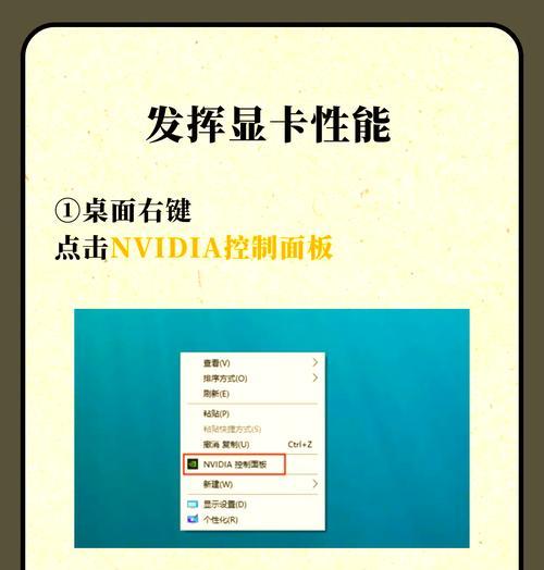 CF如何查看游戏帧率？帧率低如何解决？
