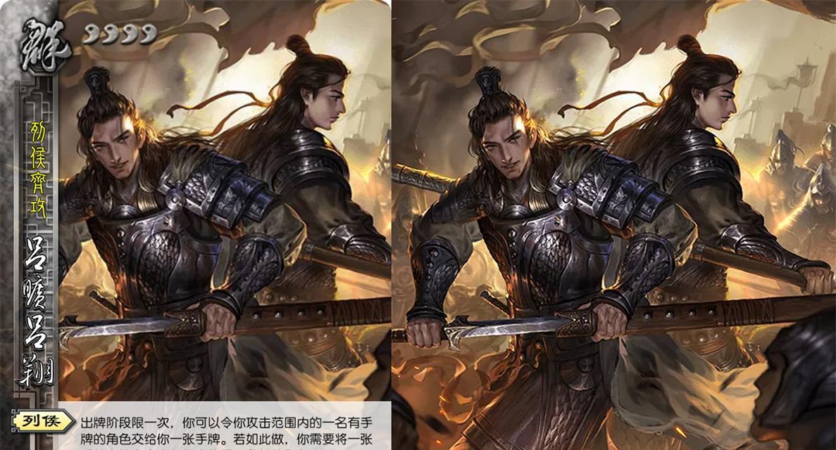 三国杀中哪些双将组合最有趣？如何搭配？