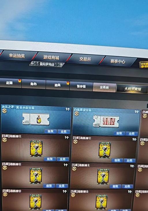 CF卡空技巧有哪些？如何有效利用卡空？