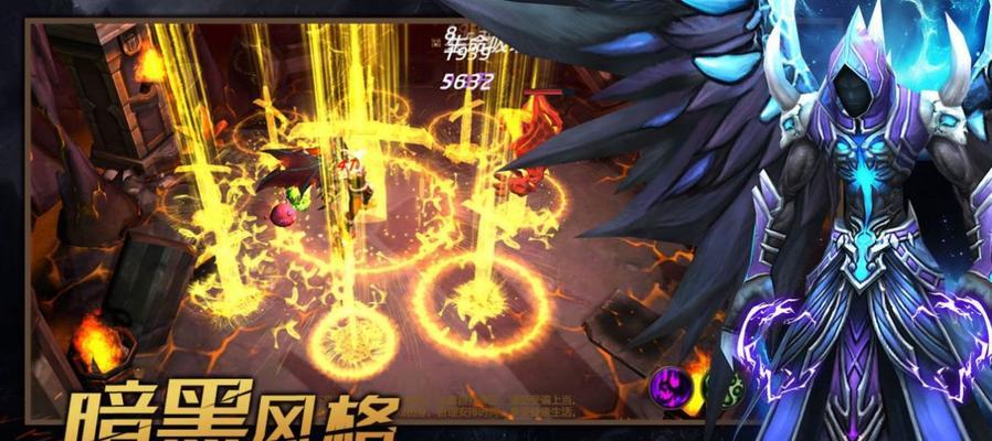 暗黑神王深渊魔域手游玩法指南？新手如何快速上手？