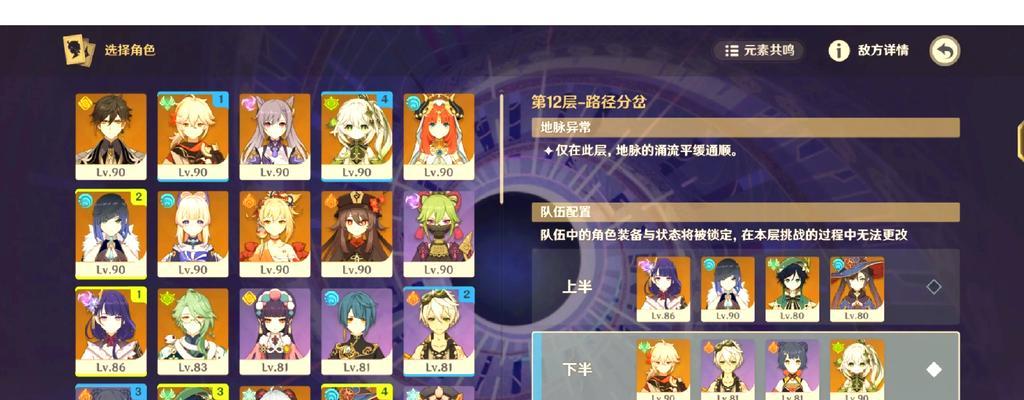 暗黑神王深渊魔域手游玩法指南？新手如何快速上手？