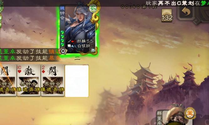 三国杀星董卓获得条件及签到时长？