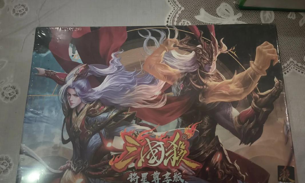 三国杀匠心尊享版外观如何？匠心尊享版的特点是什么？