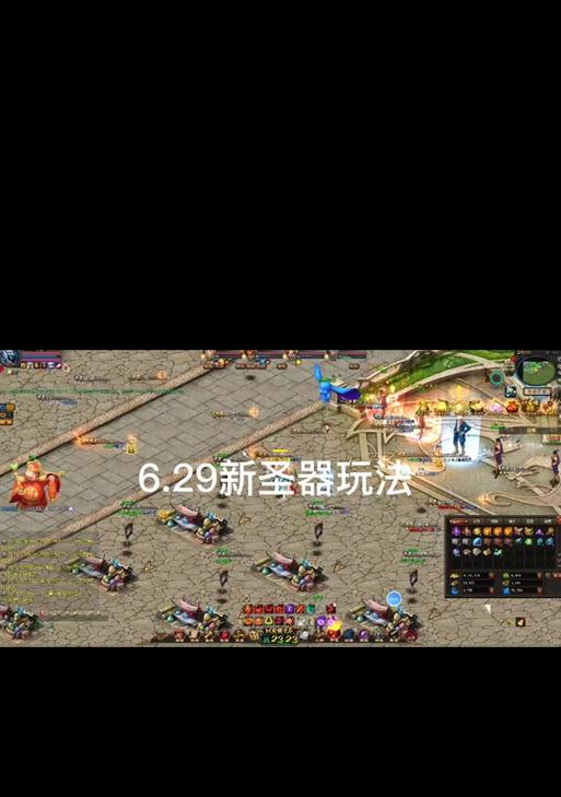 魔域圣器提升伤害的方法有哪些？