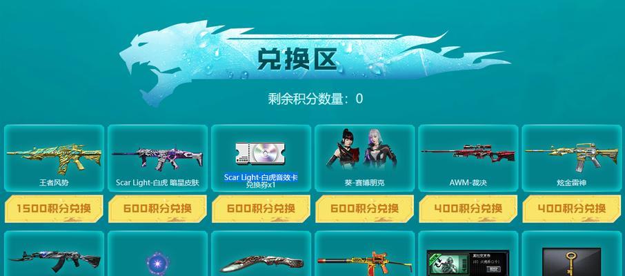 CF声卡音效的费用是多少？