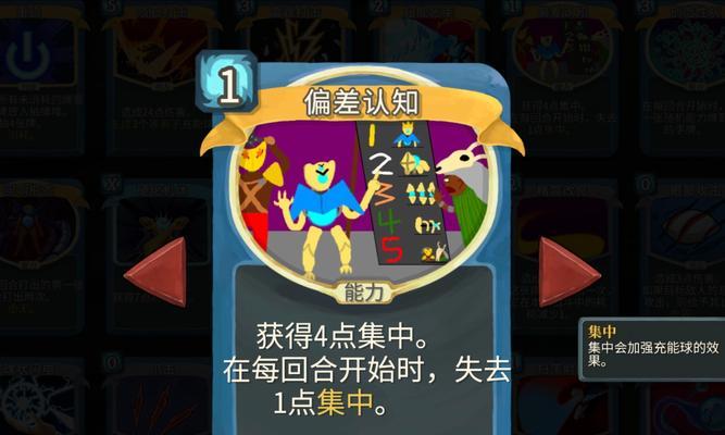 史莱姆卡片在地下城中如何获得？有哪些技巧？