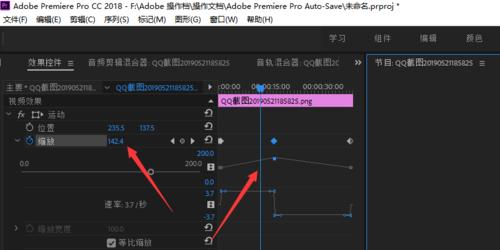 魔域查看陌生人信息的方法是什么？