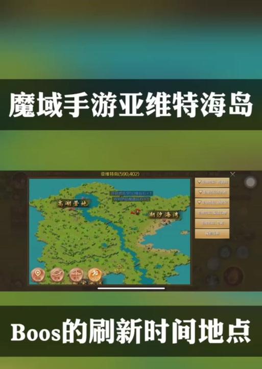 口袋魔域灵魂爆出方法是什么？如何快速获取？