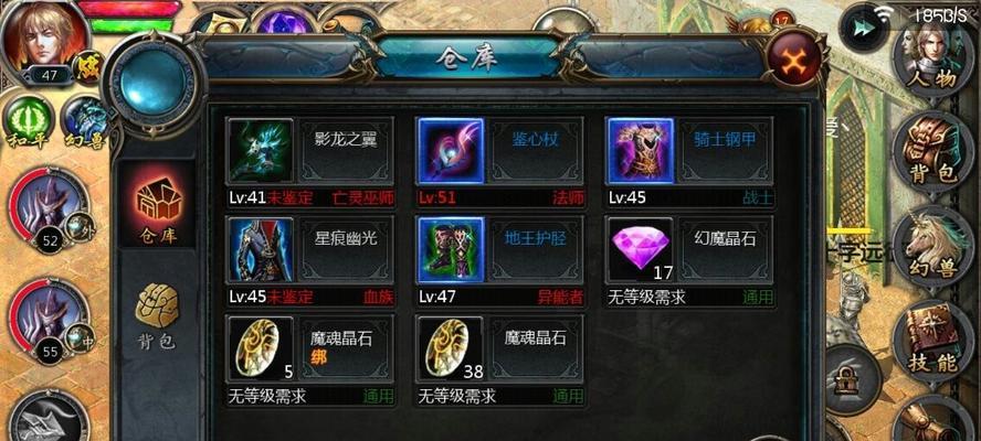 口袋魔域灵魂爆出方法是什么？如何快速获取？