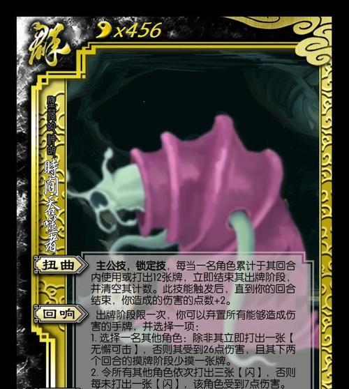 三国杀中哪些武将可以增加体力上限？