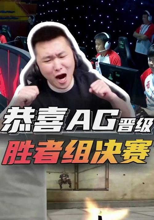 cf世锦赛越南被淘汰的原因是什么？比赛过程中发生了什么？
