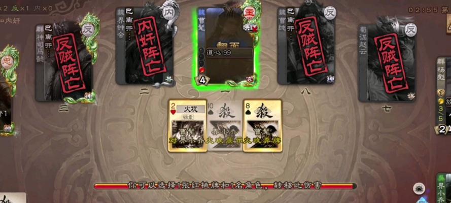 决进三国杀技能使用技巧是什么？