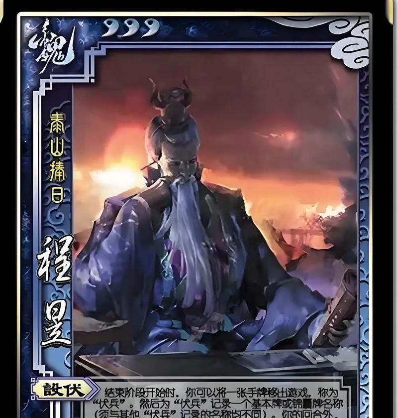 三国杀中如何玩好各个武将？