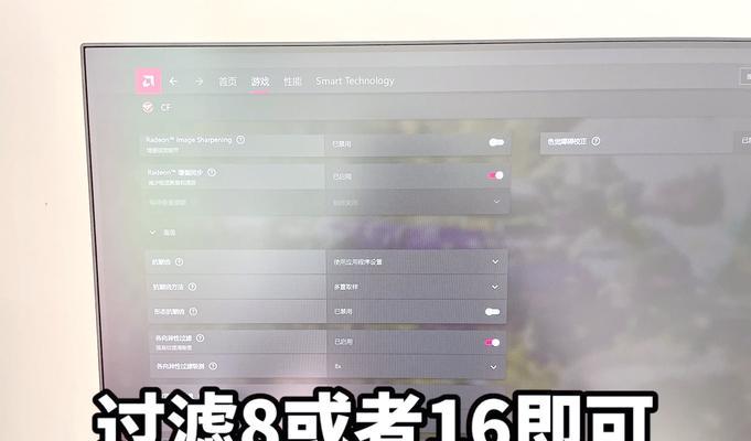 CF游戏中遇到卡顿如何退出？有哪些快速解决卡顿的方法？