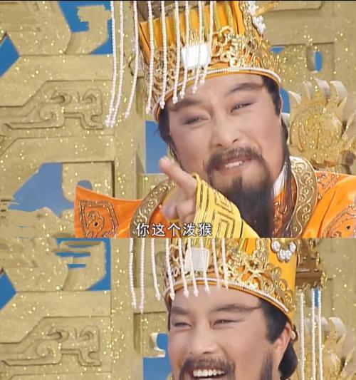 玉帝在三国杀中为何败给猴子？这一事件背后的原因是什么？