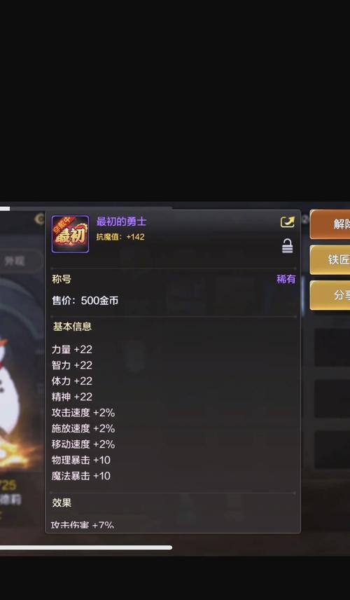 在ios上如何领取dnf？领取步骤是什么？