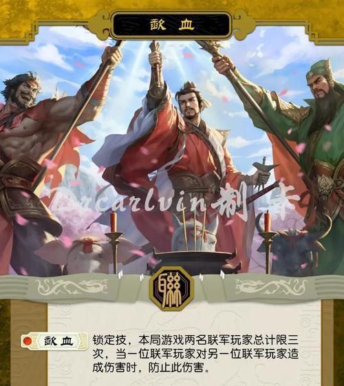 三国杀士兵卡将获取方法有哪些？