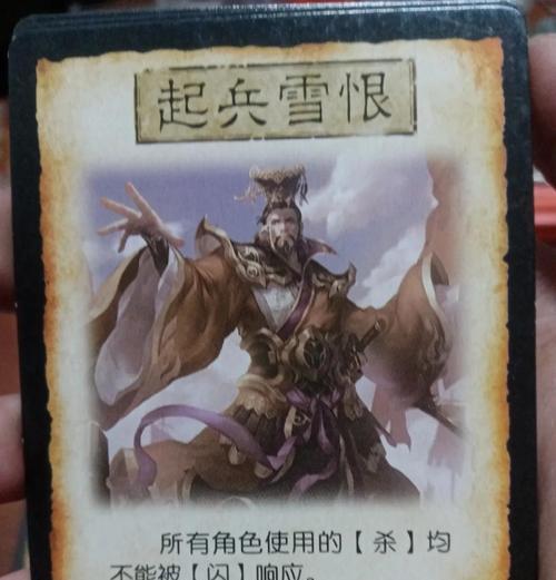 三国杀士兵卡将获取方法有哪些？