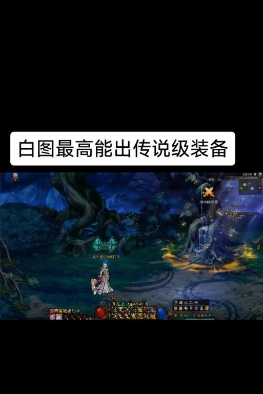 dnf无色晶块如何快速获得？有哪些高效方法？