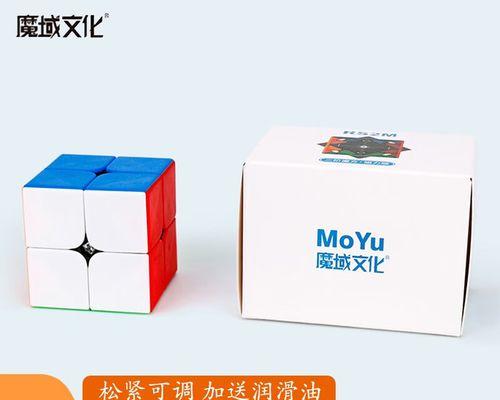 魔域RS2M与魔域2M之间有何区别？各自的特色是什么？