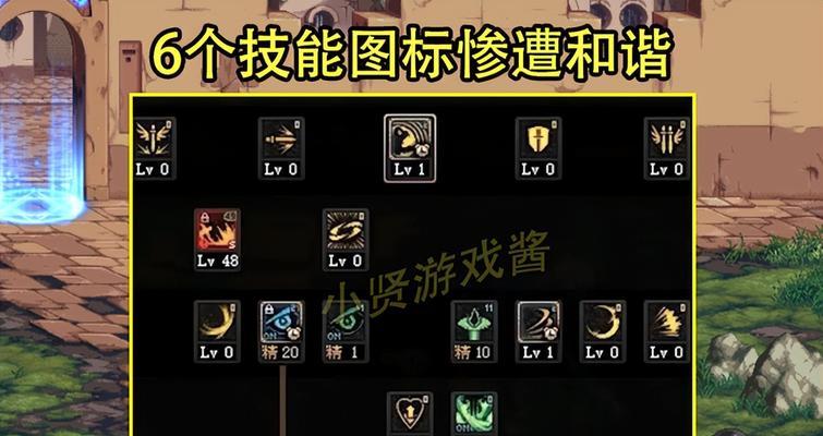 DNF如何将两个称号合并？合并称号的条件和步骤是什么？