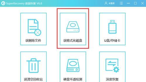 CF使用外设后如何恢复？有哪些恢复步骤？
