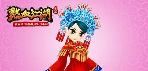 热血江湖手游刺绣怎么做？制作刺绣的步骤是什么？