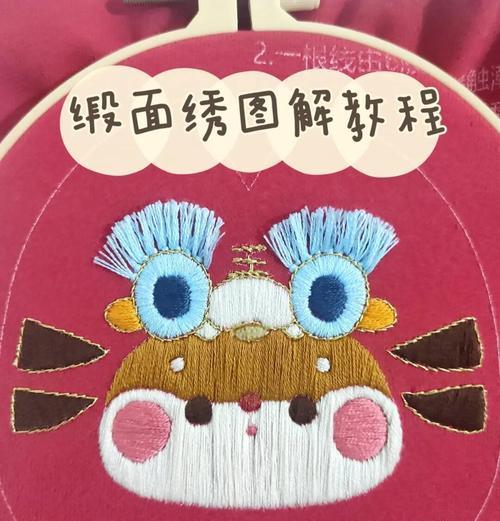 热血江湖手游刺绣怎么做？制作刺绣的步骤是什么？