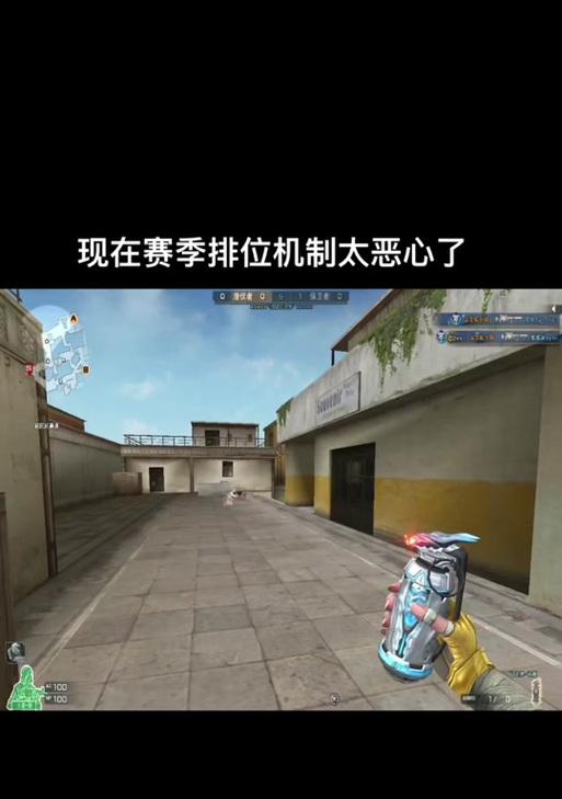 CF双排人数限制是多少？