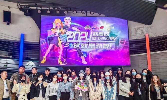 劲舞团运营视角怎么弄的？如何切换到运营视角？