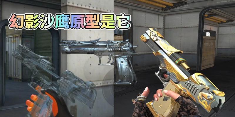 CF皇家守卫模式需要多少级？如何开启？