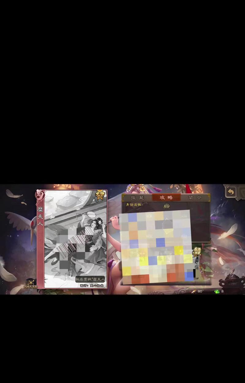 三国杀魅族版渠道服无法进入的原因是什么？进不去时常见问题有哪些？