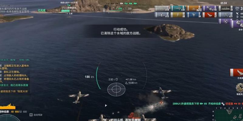 战舰世界中如何控制飞机？操作技巧有哪些？