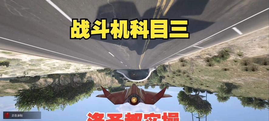 战舰世界中如何控制飞机？操作技巧有哪些？