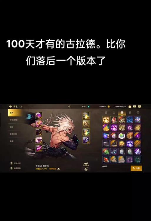 火药dnf有什么用？火药在游戏中的作用是什么？