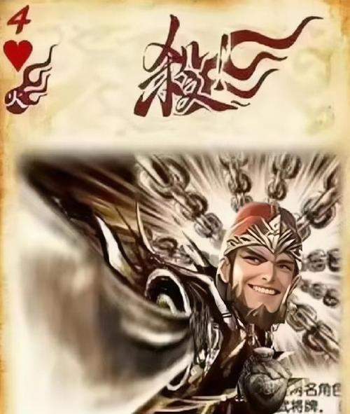三国杀大宝回礼用途是什么？