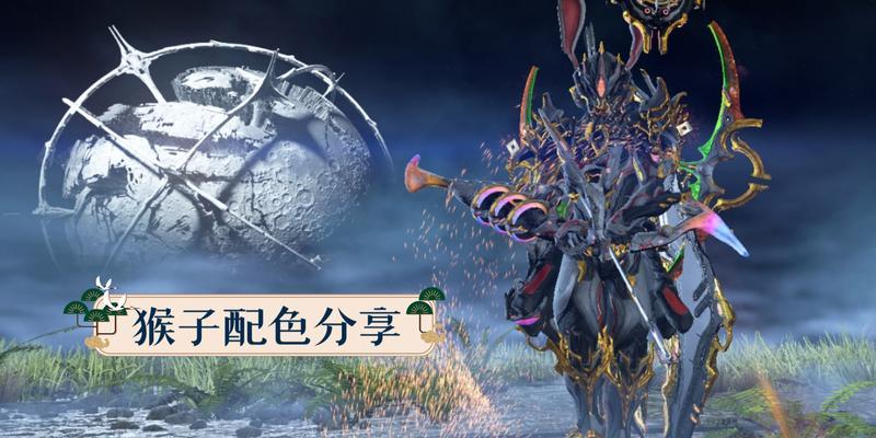 星际战甲老版猴子获取途径有哪些？如何快速获得？