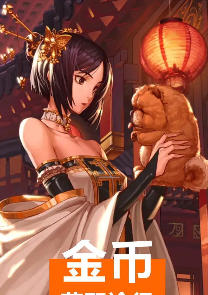 DNF中风铃的获取方法是什么？