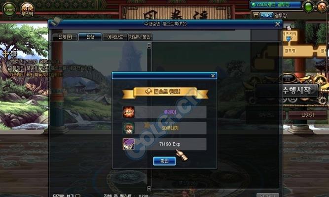 DNF中风铃的获取方法是什么？