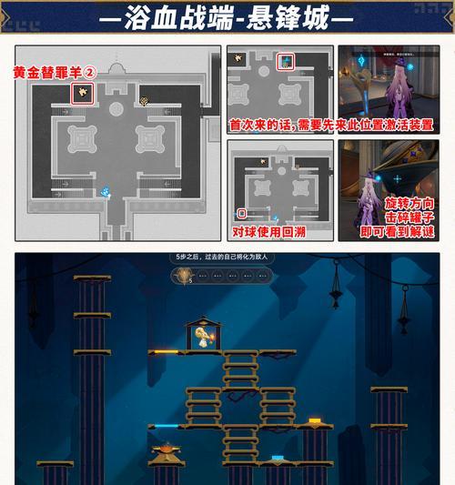 地下城删除角色宝箱恢复方法？宝箱恢复对账号的影响？
