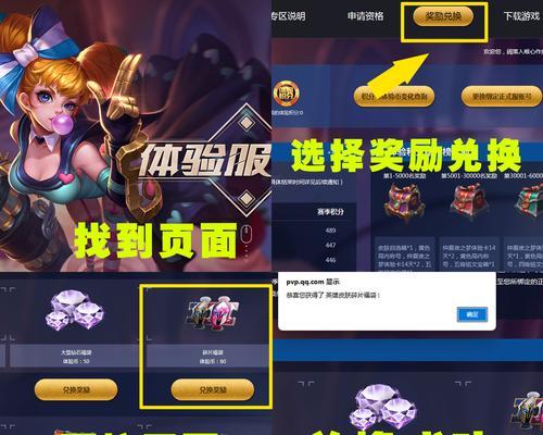 dnf史诗碎片兑换方法？如何高效利用碎片？