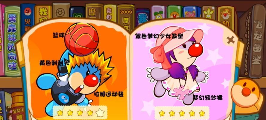 页游摩尔庄园停服原因怎么解决？未来是否有望恢复？