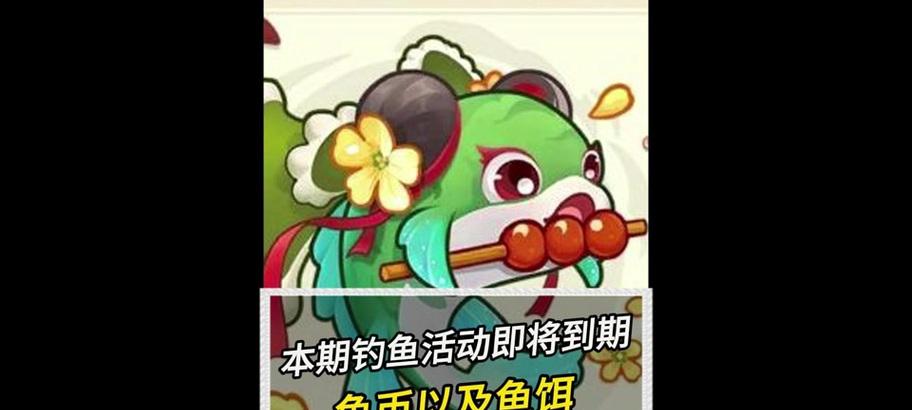 三国杀雷电模拟器配置调整方法是什么？如何优化游戏体验？