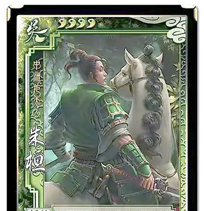 三国杀嘲讽吴国的武将是什么？嘲讽武将的技能和作用是什么？